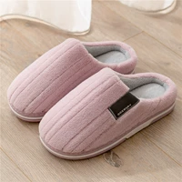 Светло -фиолетовый [20724]