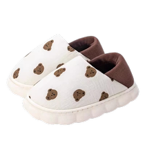 Maternity postpartum shoes autumn and winter bag heel soft sole non-slip 121011 month maternal winter postpartum cotton slippers for women spring and autumn