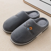 Deep Grey [❤268 Классическое обновление]