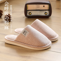 Cotton Linen Slippers Womens Home Spring Fall Indoor Anti-Slip Breathable Couple Floor Muted Slippers Men Summer Season