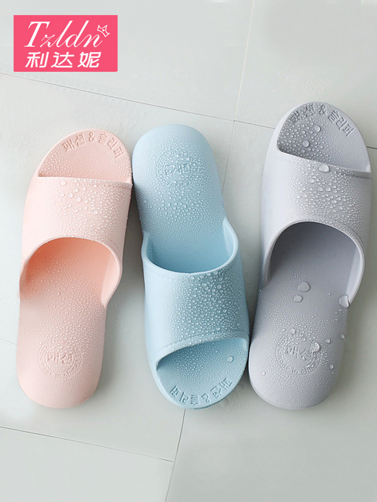 Bathroom home slippers female summer couple indoor home with autumn and winter non-slip bath eva summer lady cool slippers male