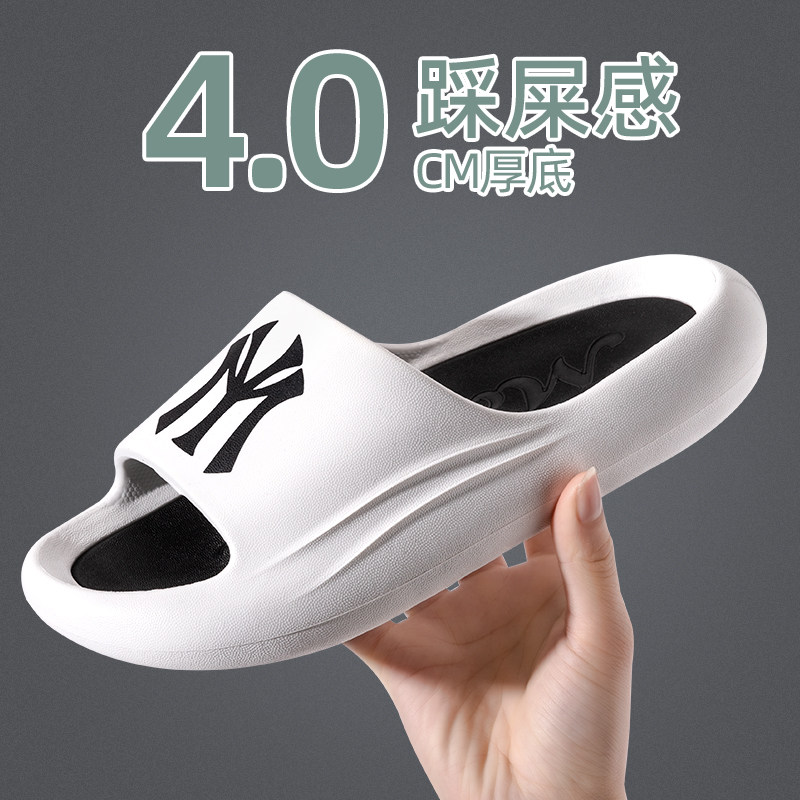 Slippers men's summer wear 2022 new high-end thick-soled non-slip outdoor beach men's deodorant sandals and slippers