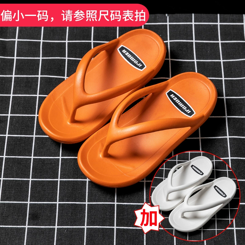 Mua một tặng một mặc ngoài flip-flops nữ dòng mùa hè bãi biển ins Habitat nhà dép nặng có đáy và dép nam vài màn hình màu đỏ 