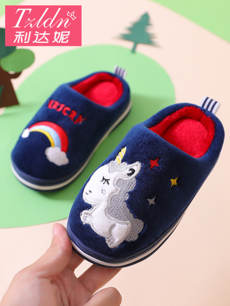 Children's cotton slippers winter boys and girls baby indoor household non-slip cute unicorn warm fur slippers