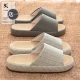 Moon Shadow White + Rock Grey