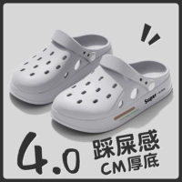 Серый [пара модель]