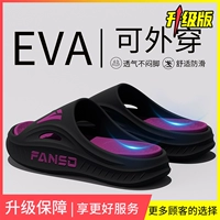 Темная ночь, фиолетовый【29.9】