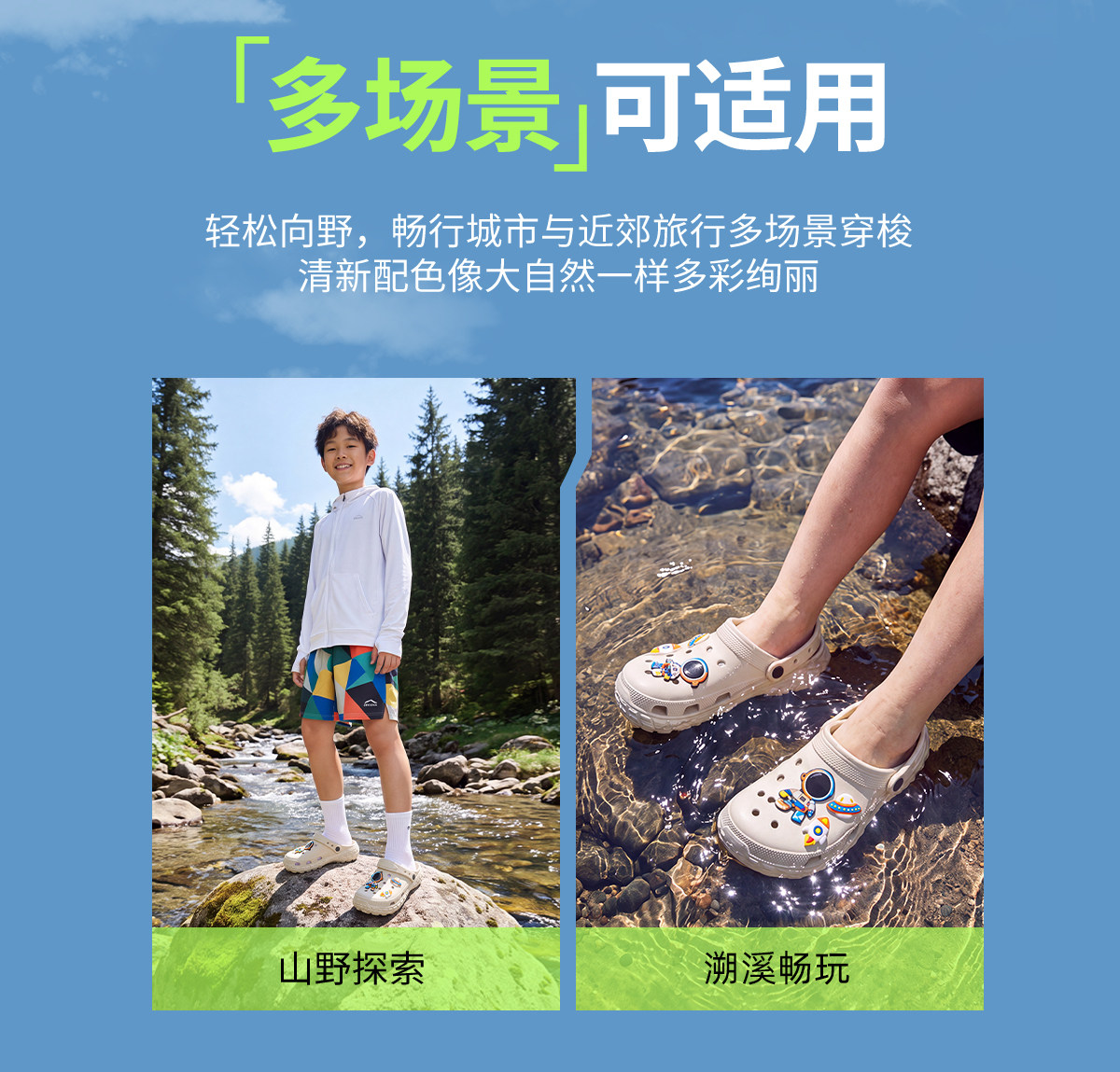 利达妮儿童拖鞋男童洞洞鞋2026新款夏大童防滑沙滩男孩包头凉拖鞋 — 9