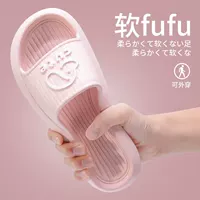 Розовый [879]