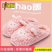 Поклонники девушек [обновленная версия].