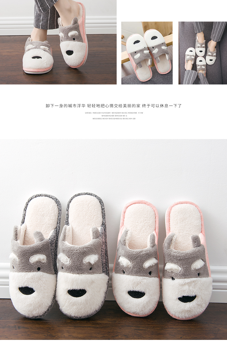 Dép cotton nữ mùa đông ấm áp trong nhà dày dưới nhà nhà giày tháng sau giày cotton mùa xuân và mùa thu nam dép đi trong nhà cho bé gái