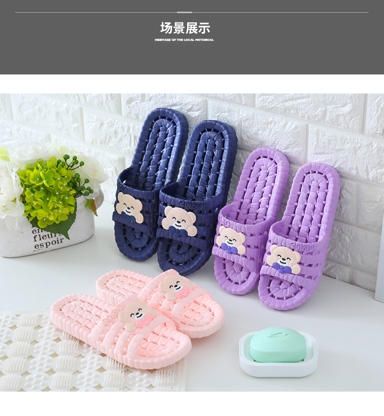 Mua một tặng một đôi dép mùa hè nữ và dép dễ thương vài nhà skid rò rỉ dép tắm phòng tắm nhà dành cho nam giới - Trang chủ dép đi trong nhà đẹp