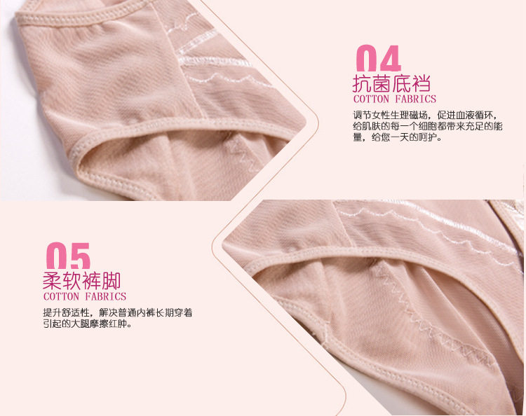 body amincissant doux en polyester - Ref 671003 Image 19