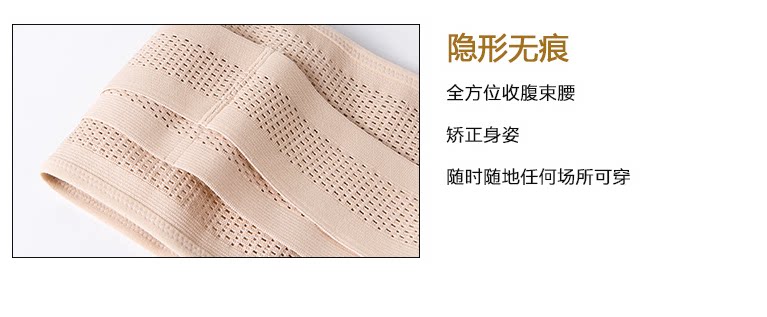 Corset simple en spandex - Ref 671676 Image 6