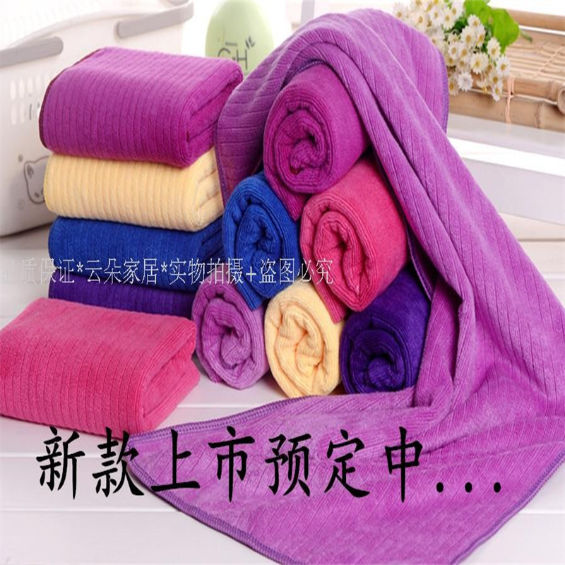 Beauty salon Baotou special towel super absorbent does not shed hair batch barber shop hair salon towel bed towel custom LOGO