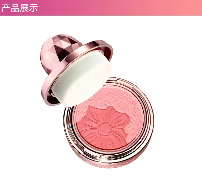 Thai Mistine hoa mảng bám blush rouge chính hãng nude trang điểm đỏ trang điểm làm sáng da tự nhiên lâu dài