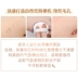 Thái Lan SIVANNA Siwei Na Air Cushion BB Cream Kem dưỡng ẩm làm mới Kem che khuyết điểm cô lập Kem nền trang điểm lâu trôi