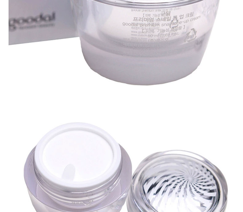 Clio / kem ốc sên 50ml dưỡng ẩm làm trắng sáng da mặt lười biếng Hàn Quốc đích thực - Kem dưỡng da dưỡng ẩm klairs
