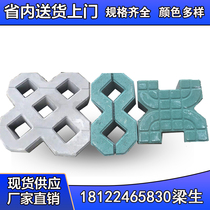 Guangzhou plant grass brick manufacturer parking lot lawn brickwork with grass brick vests with grass brick 8 words with grass brick