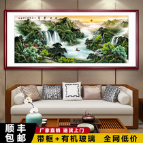 Rising Sun Landscape Painting Living Room Lucky Feng Shui Pattern Traditional Chinese Painting Office Decorative Painting Hanging Painting Background Wall Trend