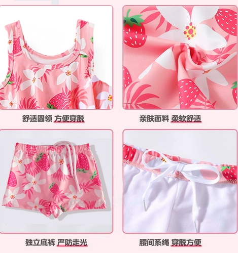 Купальник, платье, юбка на девочку для девочек, комплект для тренировок для плавания, защита от солнца