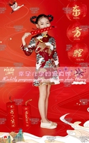 New childrens theme photo photography clothing Chinese style modified girl New year cheongsam