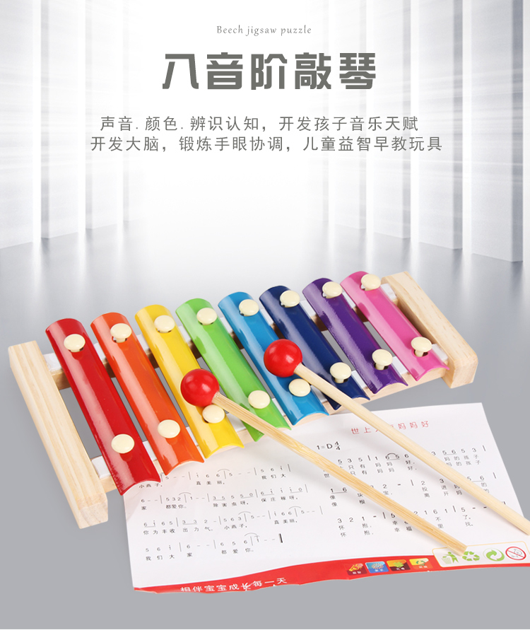 Trẻ em chơi quãng tám cho trẻ sơ sinh gõ piano piano xylophone bé trai và bé gái nhạc gõ giáo dục sớm đồ chơi giáo dục đồ chơi trí tuệ