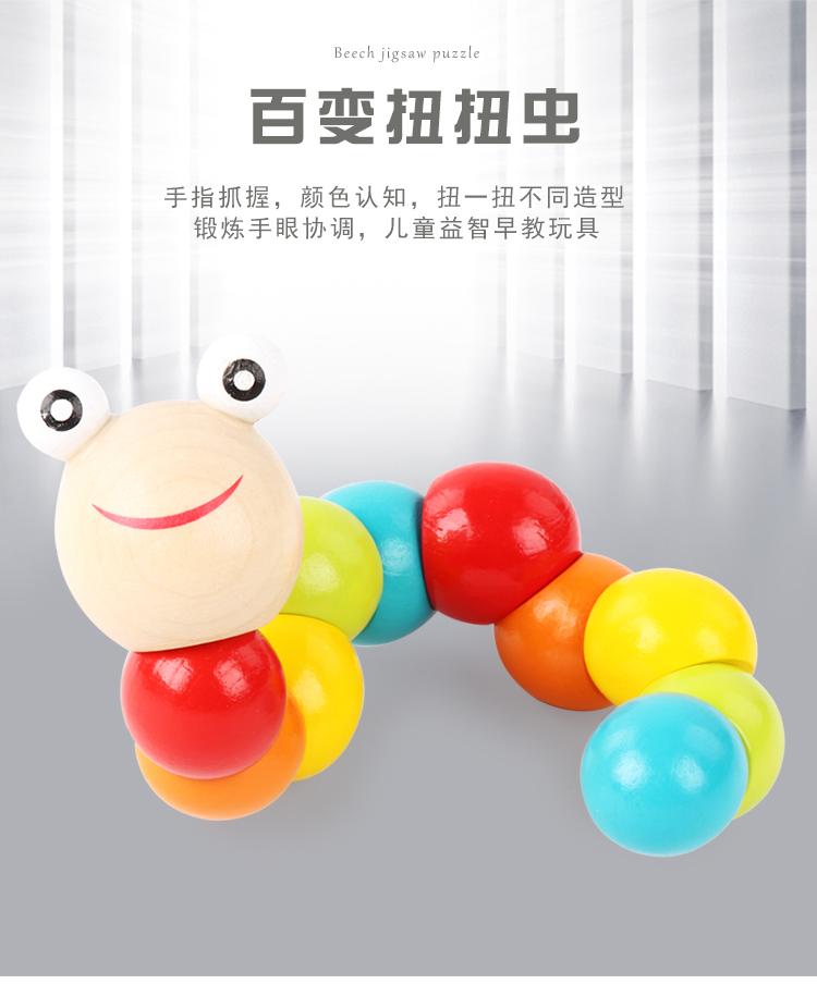Trẻ em chơi quãng tám cho trẻ sơ sinh gõ piano piano xylophone bé trai và bé gái nhạc gõ giáo dục sớm đồ chơi giáo dục đồ chơi trí tuệ