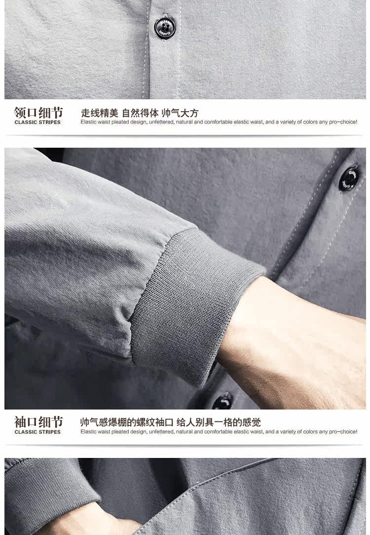 Blouson homme manches longues en Nylon - Ref 3116340 Image 25