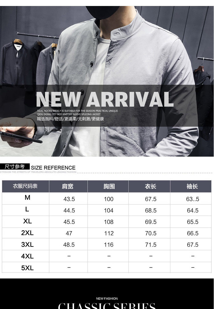 Blouson homme manches longues en Nylon - Ref 3116340 Image 7