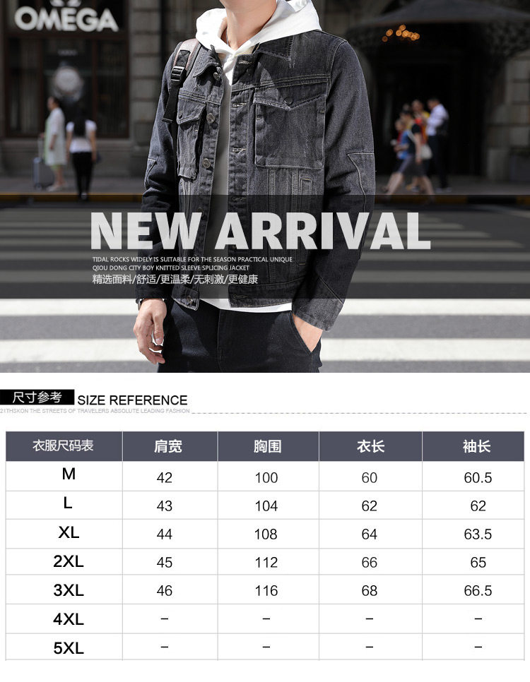 Blouson homme manches longues en Coton - Ref 3116102 Image 7