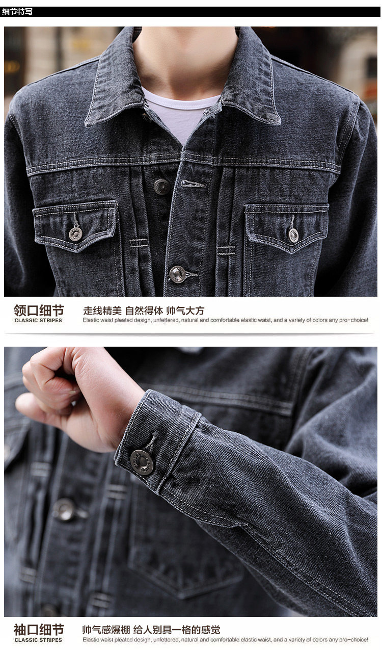 Blouson homme manches longues en Coton - Ref 3115967 Image 23