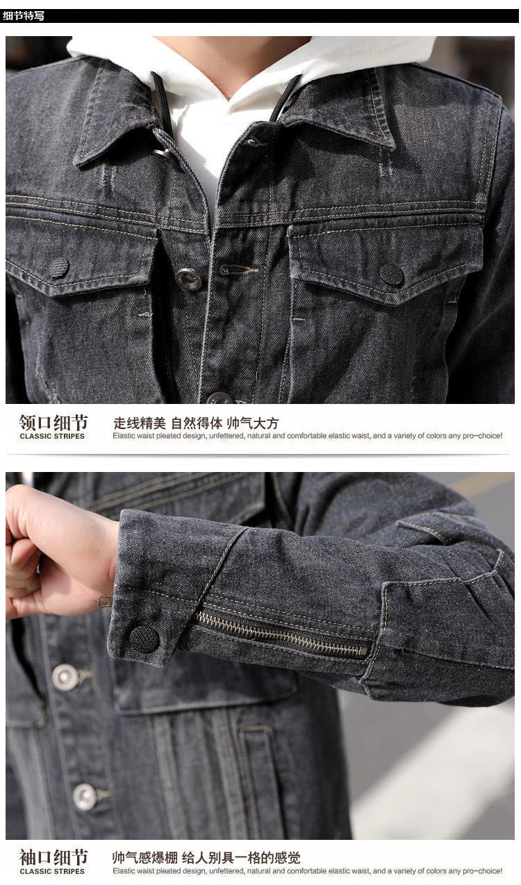 Blouson homme manches longues en Coton - Ref 3116102 Image 13