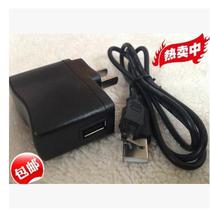 Kuayidian EI5 learning machine childrens tablet computer iBaby data cable charger