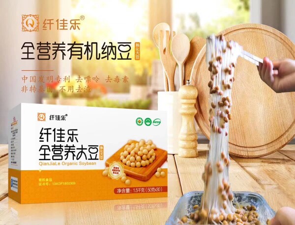 纤佳乐大豆馆的LOGO
