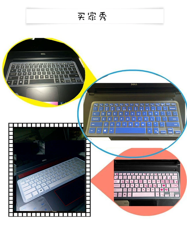 14-inch Inspiron 5480 Dell Inspiron 5488 5442 5,443,544,554,475,448 5,455,545,754,585,459 máy tính xách tay bàn phím bụi phim nắp bảo vệ - Phụ kiện máy tính xách tay