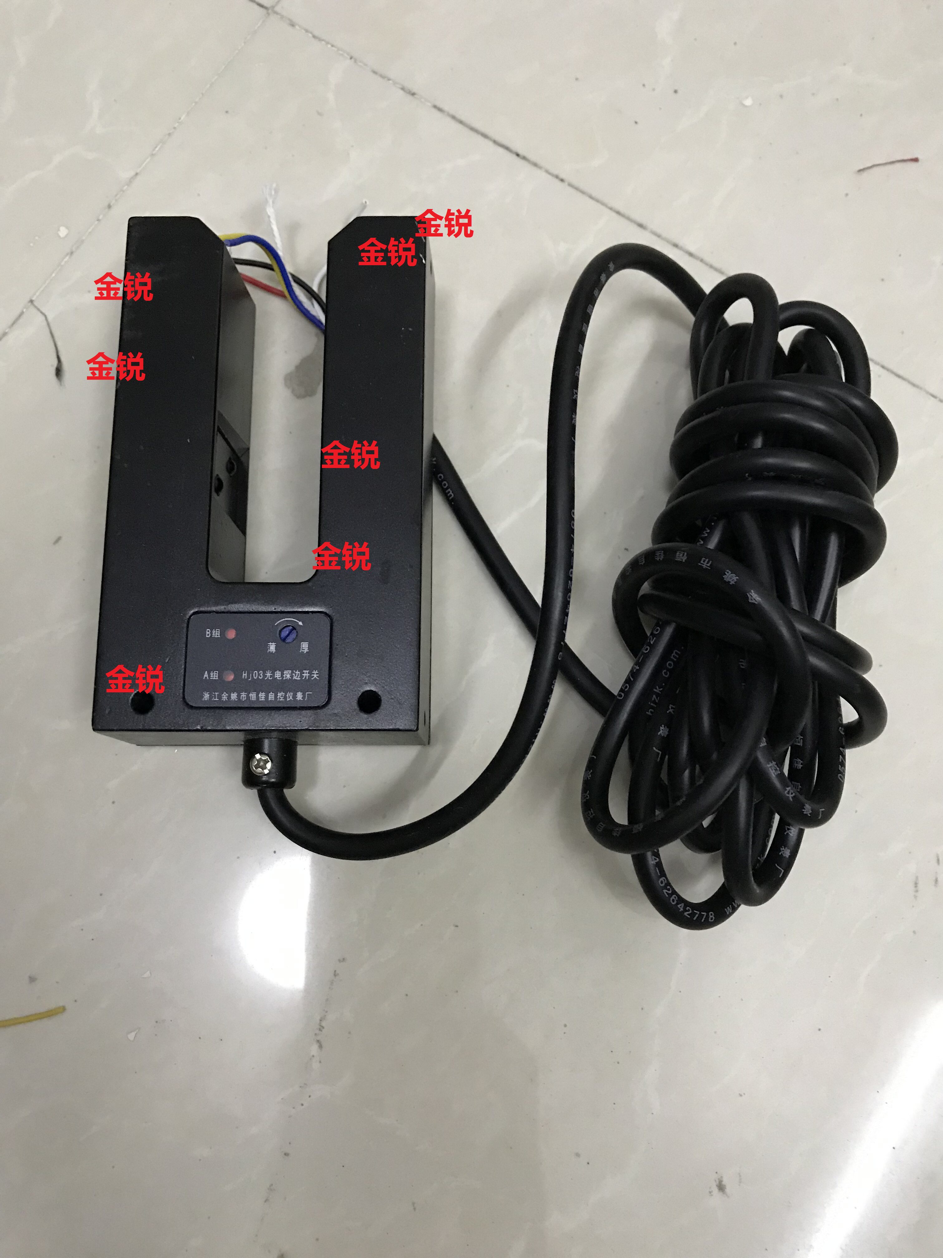 Yuyao HJ03 Photoelectric Ha03b Edge Probe Switch HJ03B-5 Polarizer HJ03B-8 HJ03A HJ03AB