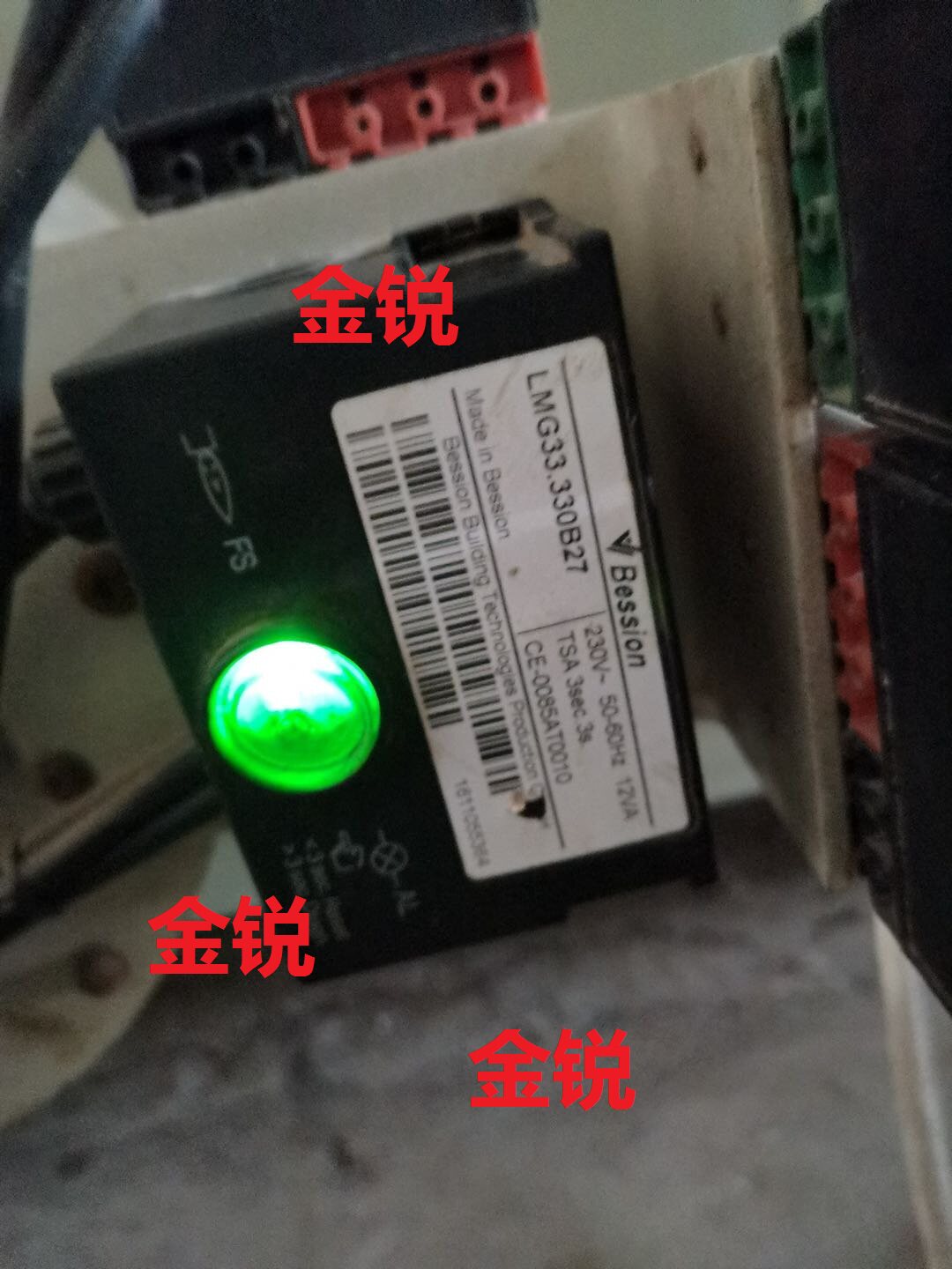 Styling LMG33 330B27 combustion engine controller program-controller starter igniter LMG22 330B27