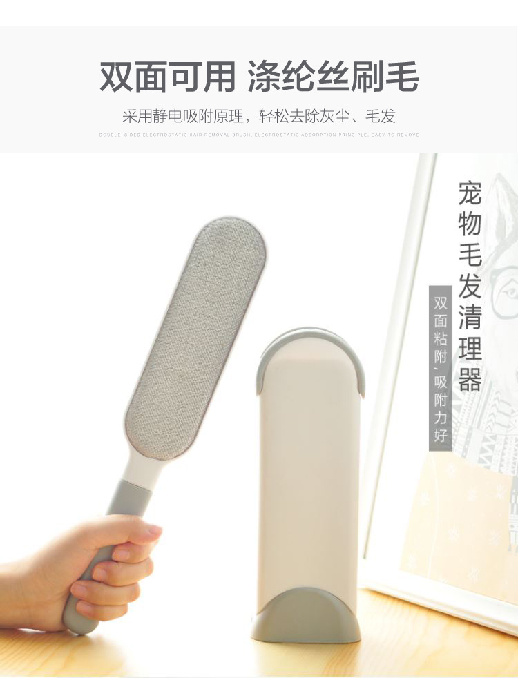 Quần áo lớn để chải quần áo mạnh mẽ dính bụi bẩn bàn chải tẩy lông bàn chải tẩy lông bàn chải tĩnh điện để chải tóc - Hệ thống giá giặt cái lăn quần áo