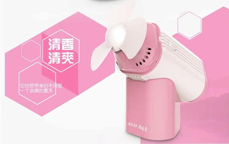 Ventilateur USB - Ref 400716 Image 24