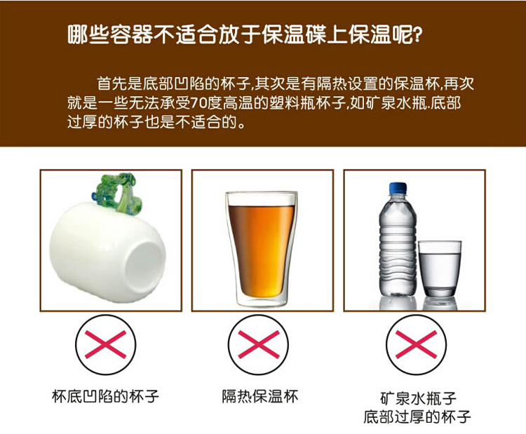 Chauffe tasse USB - Ref 392977 Image 8