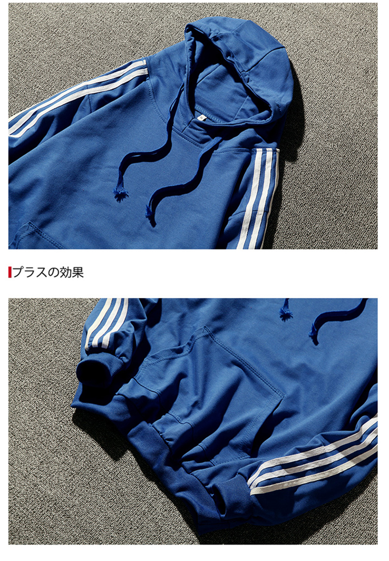 Mùa thu mới hoodie hoodie nam in áo len giản dị Phiên bản Hàn Quốc của áo khoác lỏng học sinh hoodie nam đẹp
