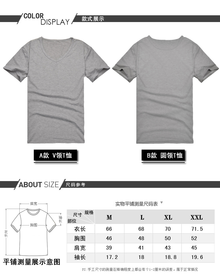 Tinh khiết trắng T-Shirt nam giới và phụ nữ ngắn tay màu rắn t-shirt nửa tay cotton trống cơ sở quảng cáo áo mùa xuân và mùa hè mùa thu cổ tròn