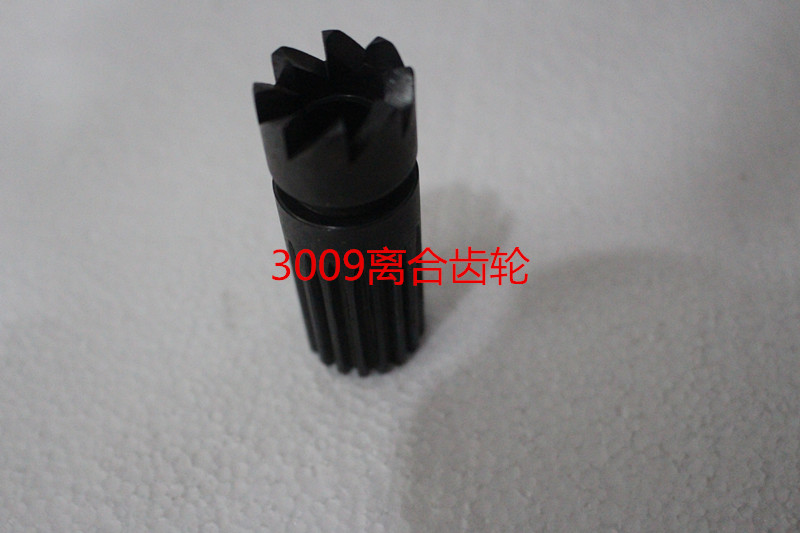 Automatic lathe accessories Nangyang machine clutch gear 3009