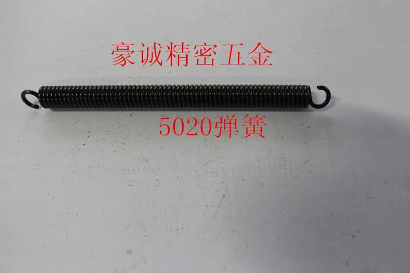 Automatic lathe spring 5020