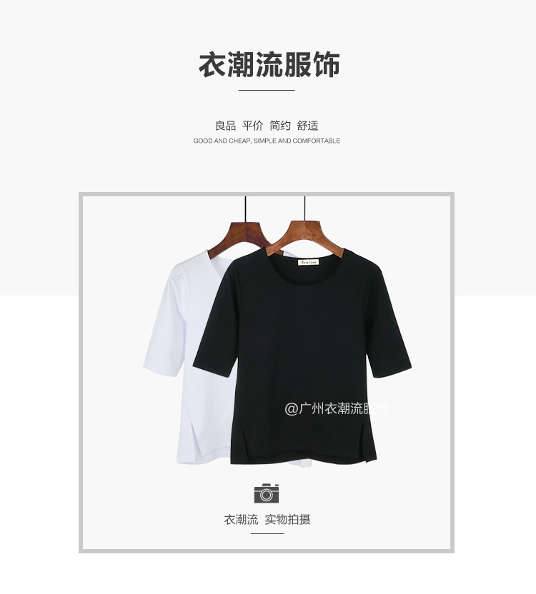 Mùa hè 2019 phiên bản Hàn Quốc mới của áo cổ tròn tay ngắn phía trước dài tay cotton dài tay áo thun nữ rộng rãi áo polo nữ tay lỡ