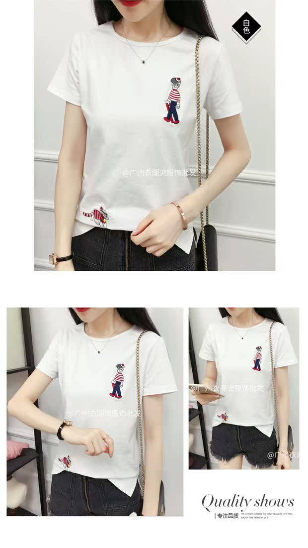 Áo xuân hè 2019 mới áo thun cotton trắng nữ là áo sơ mi mỏng đáy quần áo sinh viên Hàn Quốc áo thun ngắn tay áo phông dài tay