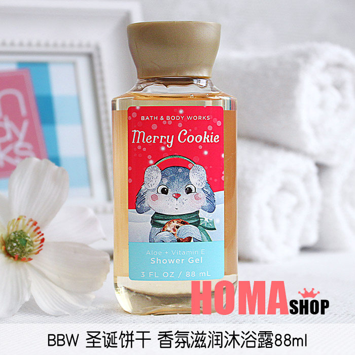 BBW Christmas Biscuits Fragrance Moisturizing Body Wash 88ml Travel Size BathBody Works USA