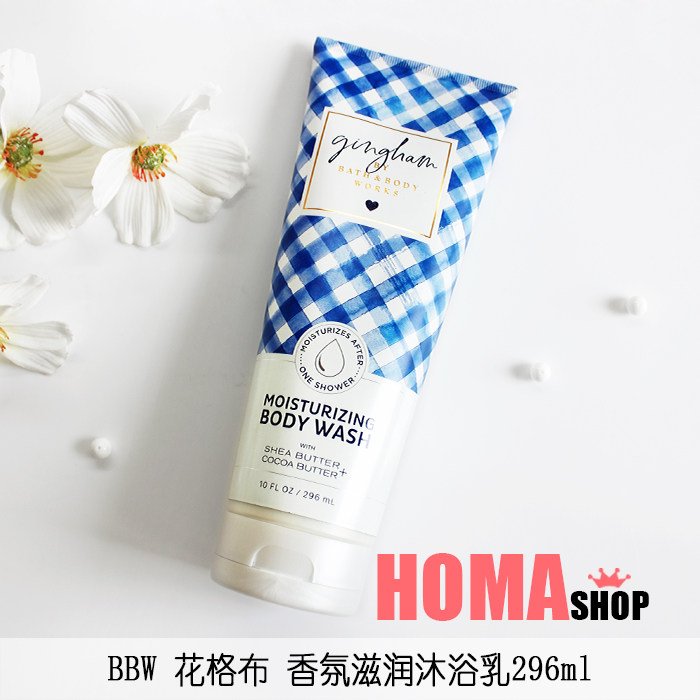 BBW Flower Clothes Spirit Moisturizing Bath Bath Fluid 296ml Bath BodyWorks