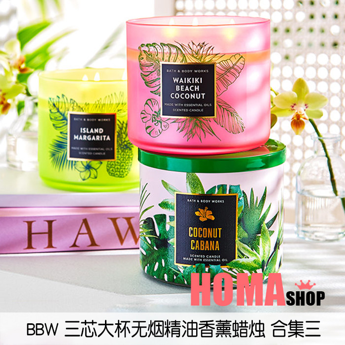 Fiji White Sand BBW Candle Conset Three Spring Summer Three Core Essential Oils Fragrant 411g BathBody Works